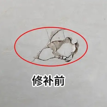 石阡瓷砖空鼓维修公司分享瓷砖防水涂料过厚或表面过于光滑，可能会产生的问题。
